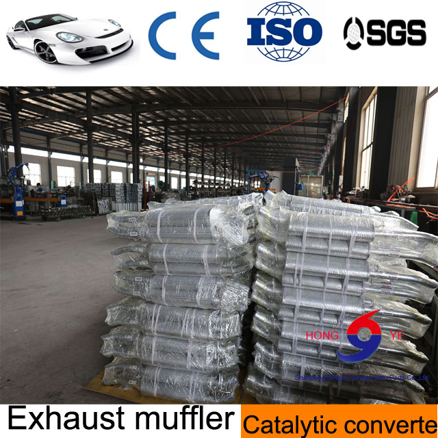 Hongye China Supplier/High-Quality Automotive Exhaust Muffler
