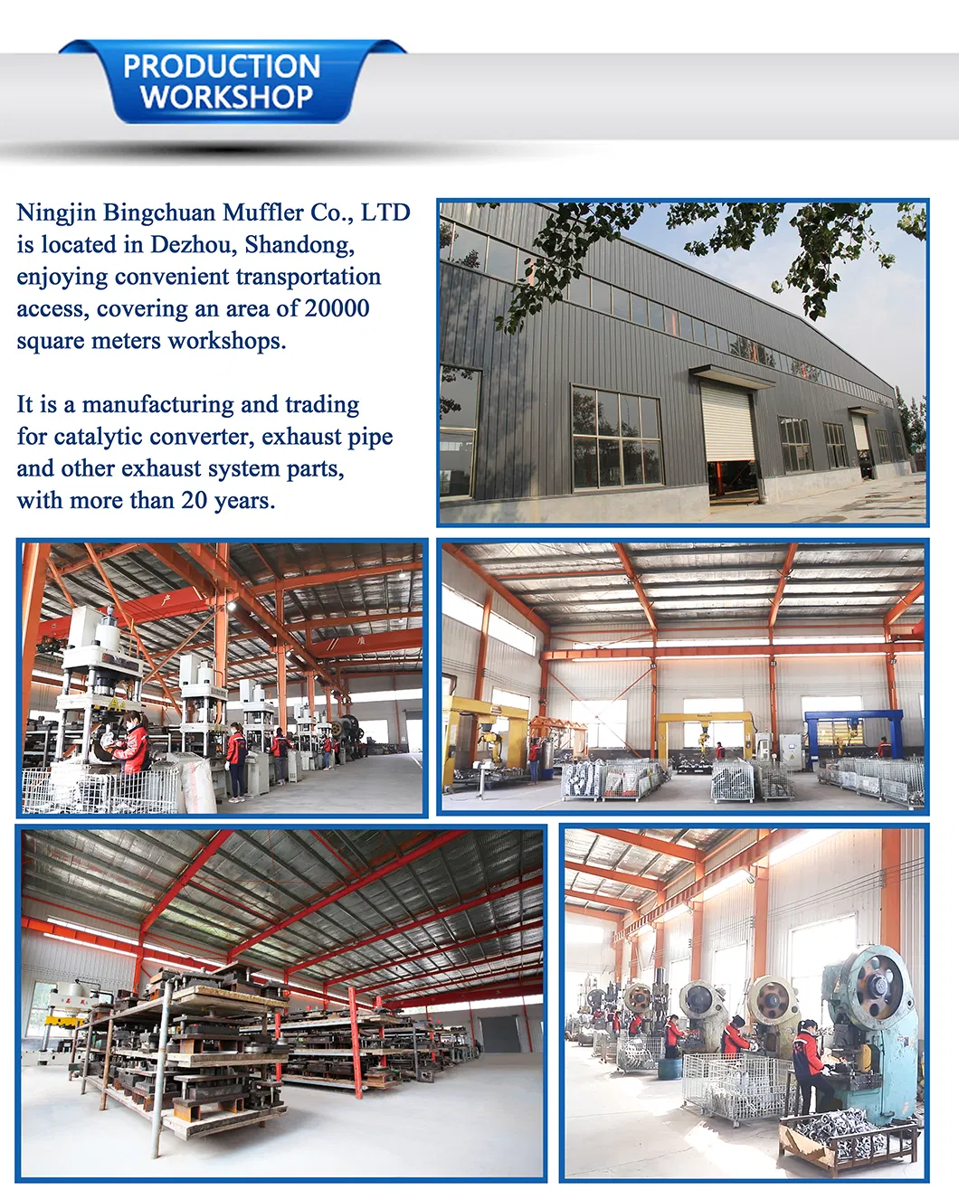 Application Diagram 1