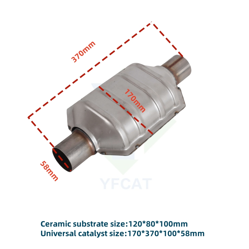 Customization High Performance Universal Catalytic Converter New 2.5" Inlet Outlet Diameter