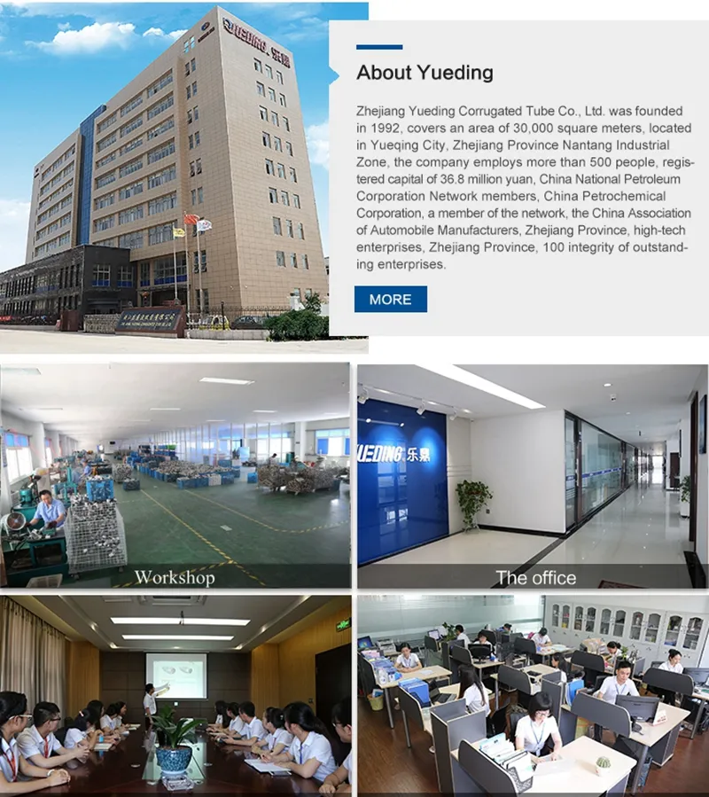 Exhaust Pipe Production