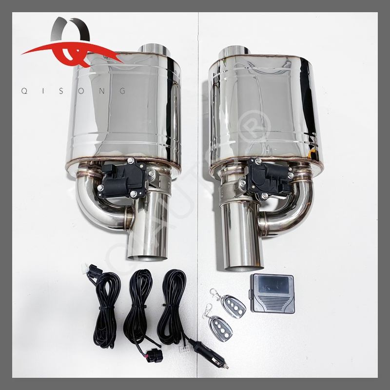 Performance Electric Cutout Valve Valvetronic Exhaust Valved Muffler