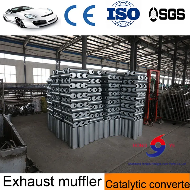 Automotive Exhaust Muffler