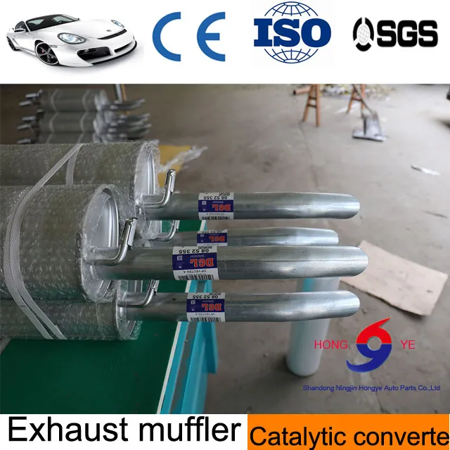 Steel Muffler