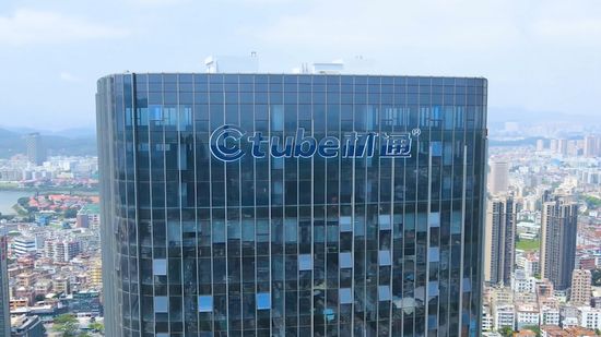 Production Video Cover