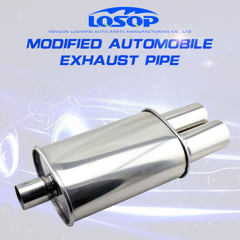 Factory Supplied Automotive Exhaust Mufflers for General Purpose Exhaust Pipe Mufflers