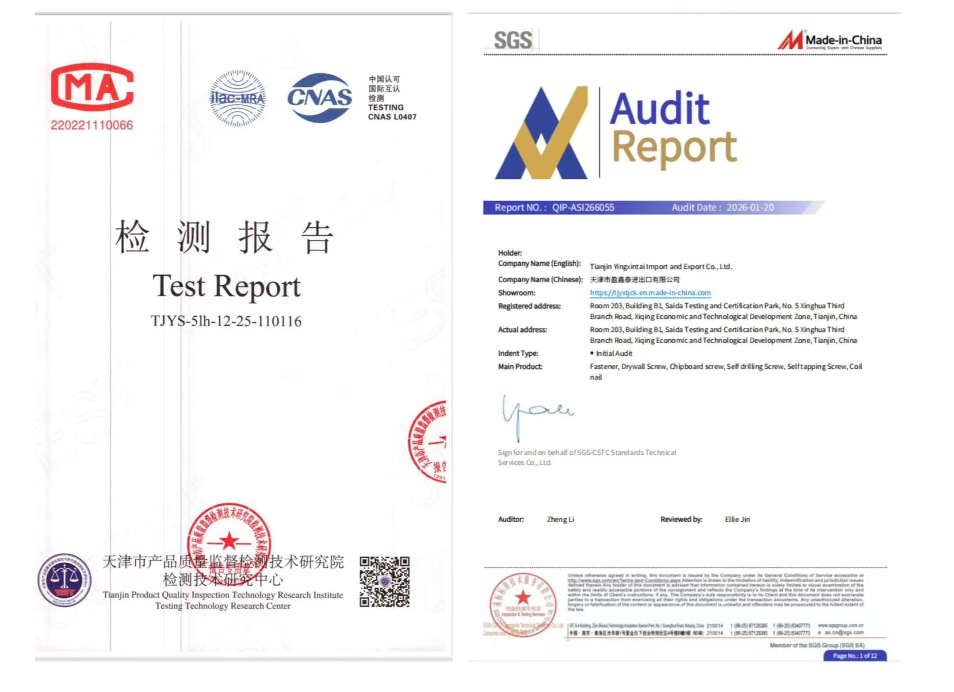 Quality Certifications