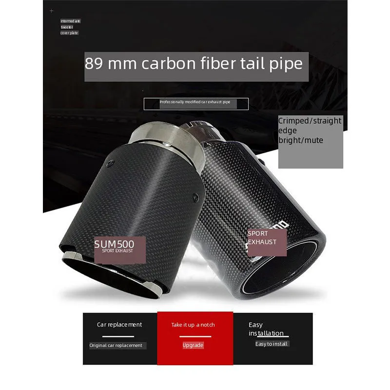 Carbon Fiber Exhaust Tip 3
