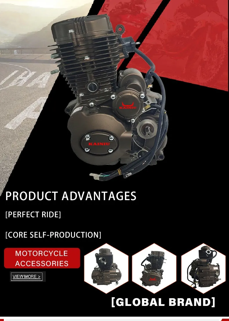 High-Performance Muffler