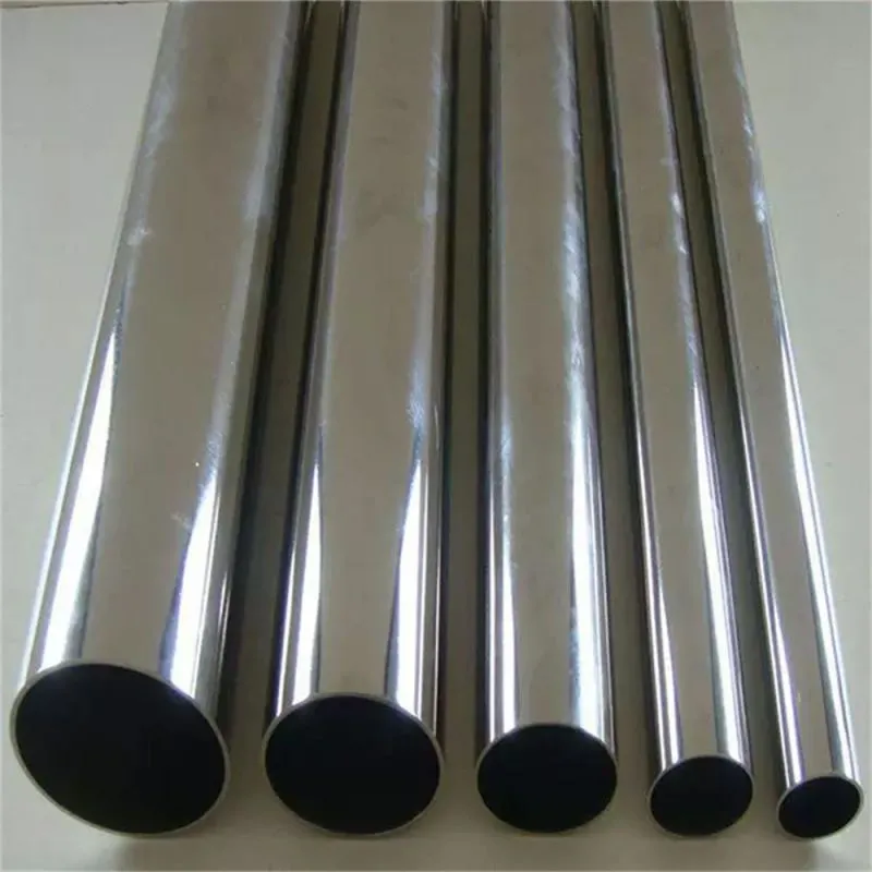 Stainless Steel Tube