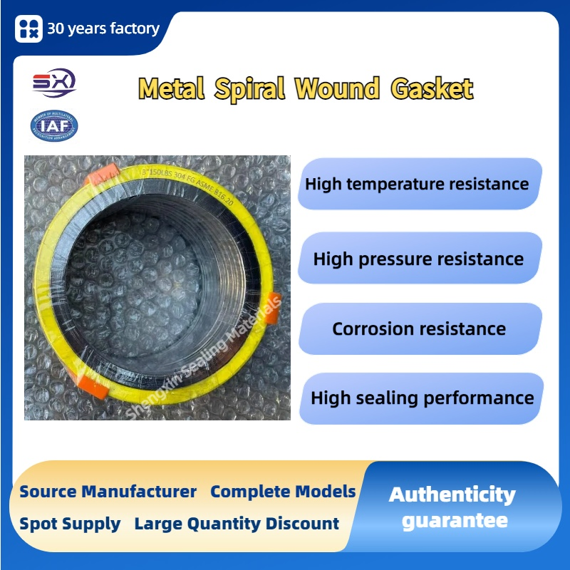Custom DIN Standard Metal Outer Ring Spiral Wound Gasket PTFE Exhaust Pipe Gasket Metric PTFE Tri-Clamp Gasket