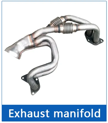 Exhaust Component 4