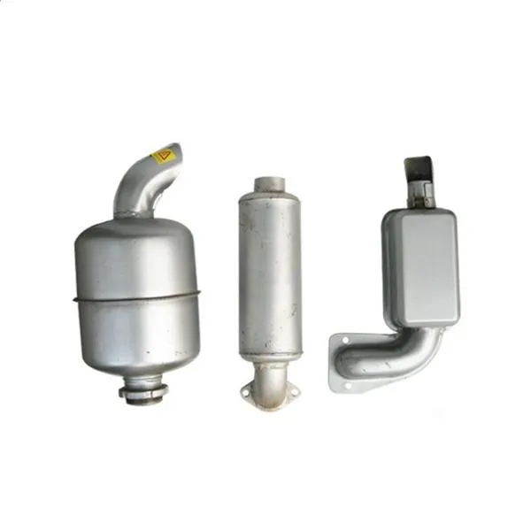 Silencer Muffler 1