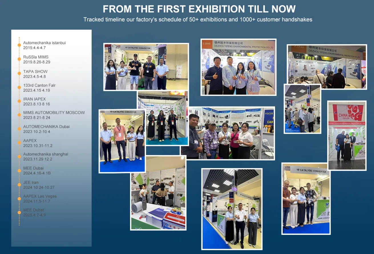 Exhaust Catalytic Converter Technical Diagram 2