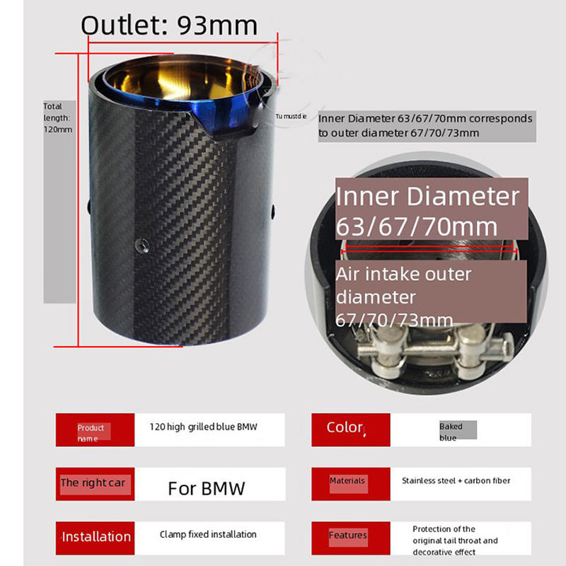 High Quality Real Carbon Fiber Exhaust Tips for BMW M2 M3 M4 Ak Style Car Performance Tailpipe Muffler Tip Factory Supply