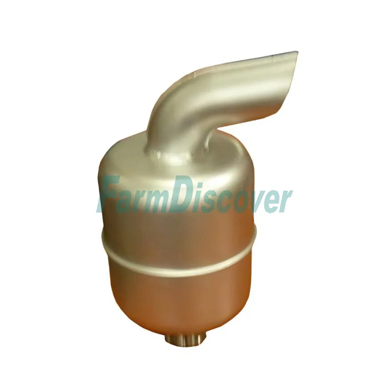 Agricultural Holes Muffler