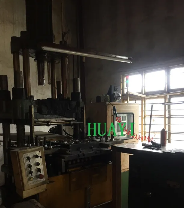 Exhaust Hanger View 2