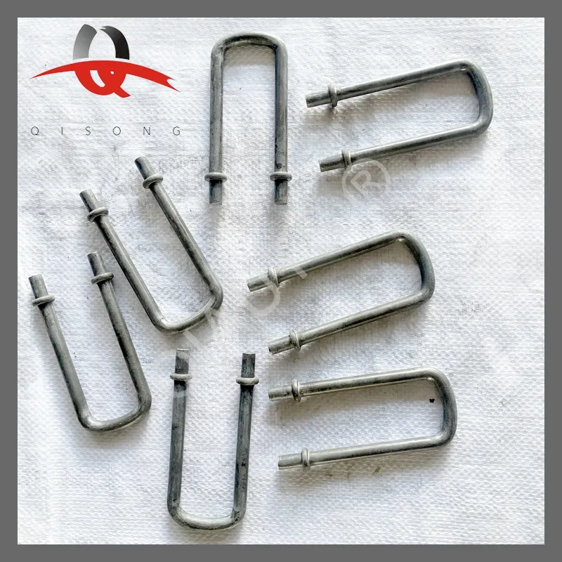 Adjustable Exhaust Support