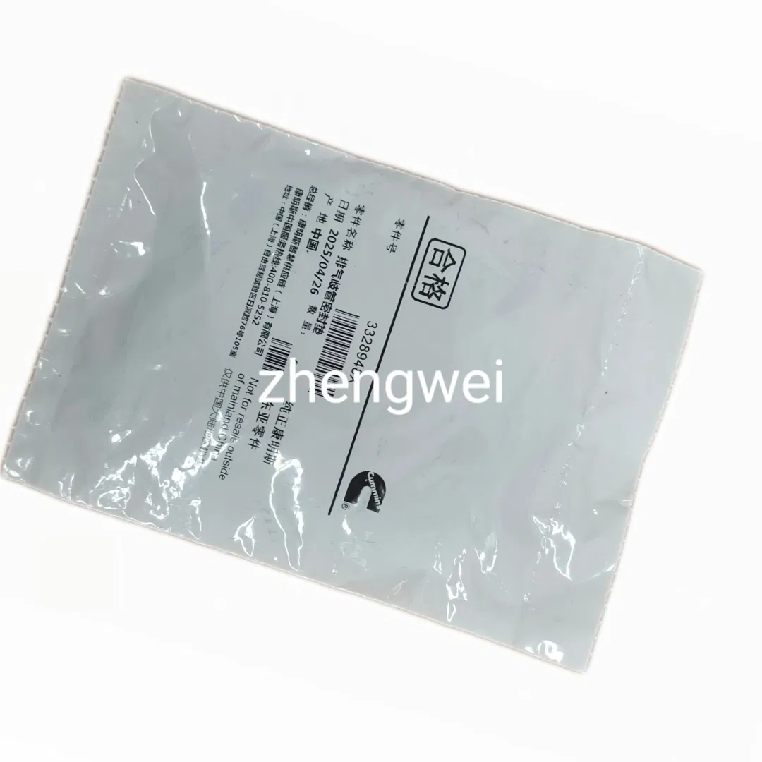 Original Quality C3934046 Piston Pin Diesel Engine Spare Part for Cummins Exhaust Manifold Gasket 3328948X Is an Essential Component for Engines