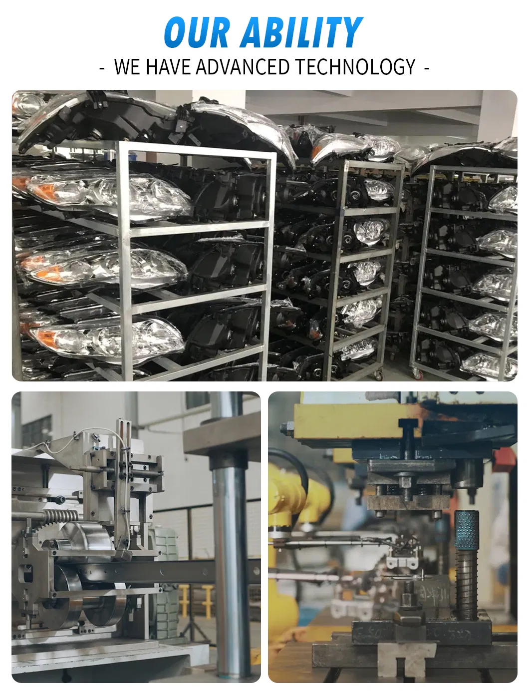 Inventory Management