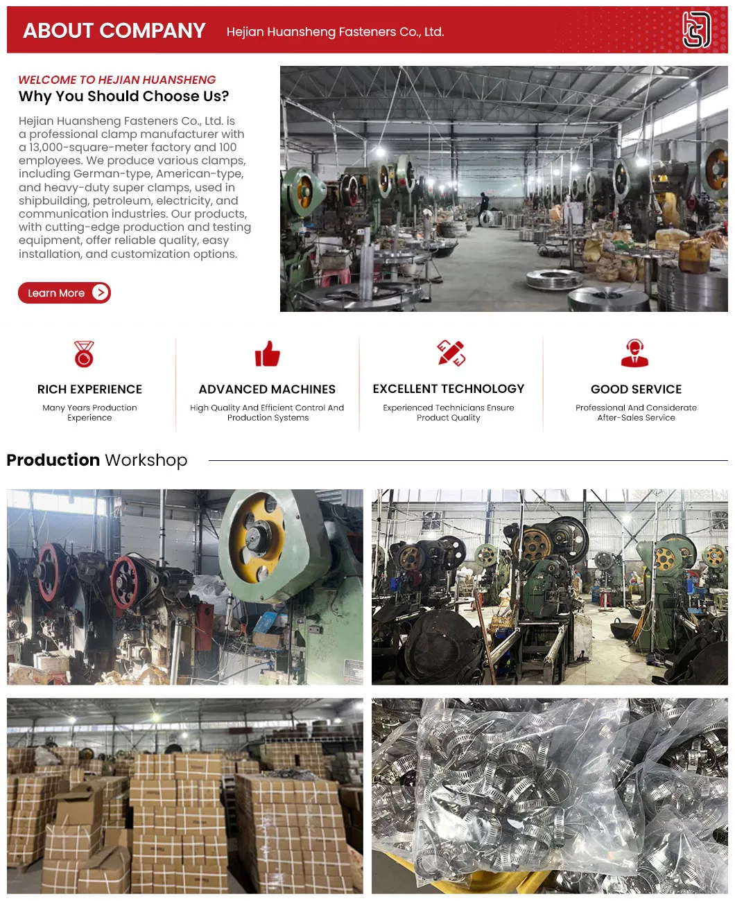 Industrial Application Scene