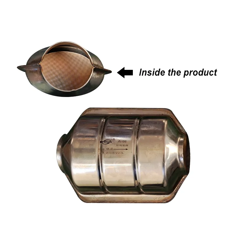 Catalytic Converter 1