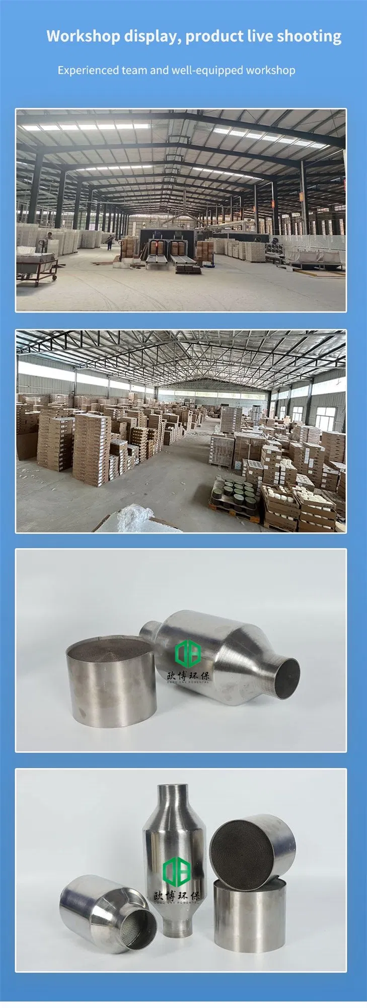 Manufacturing Process