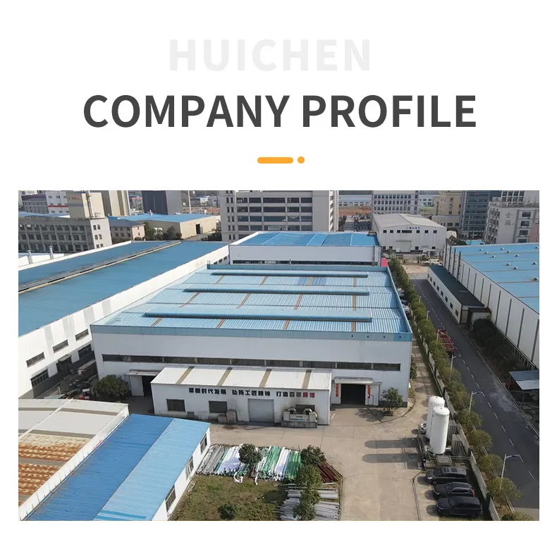 Manufacturing Facility