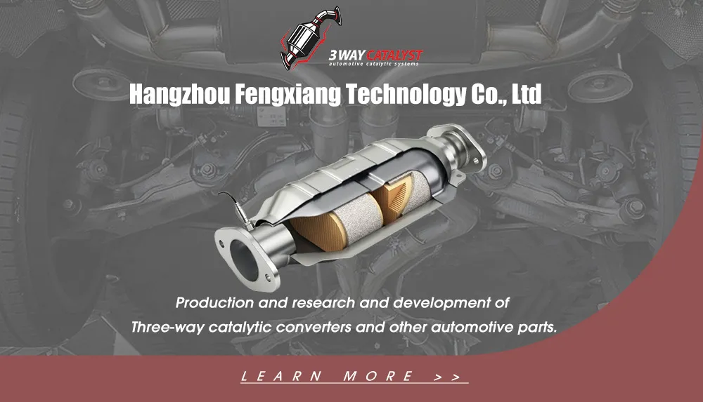 Exhaust Pipe Overview