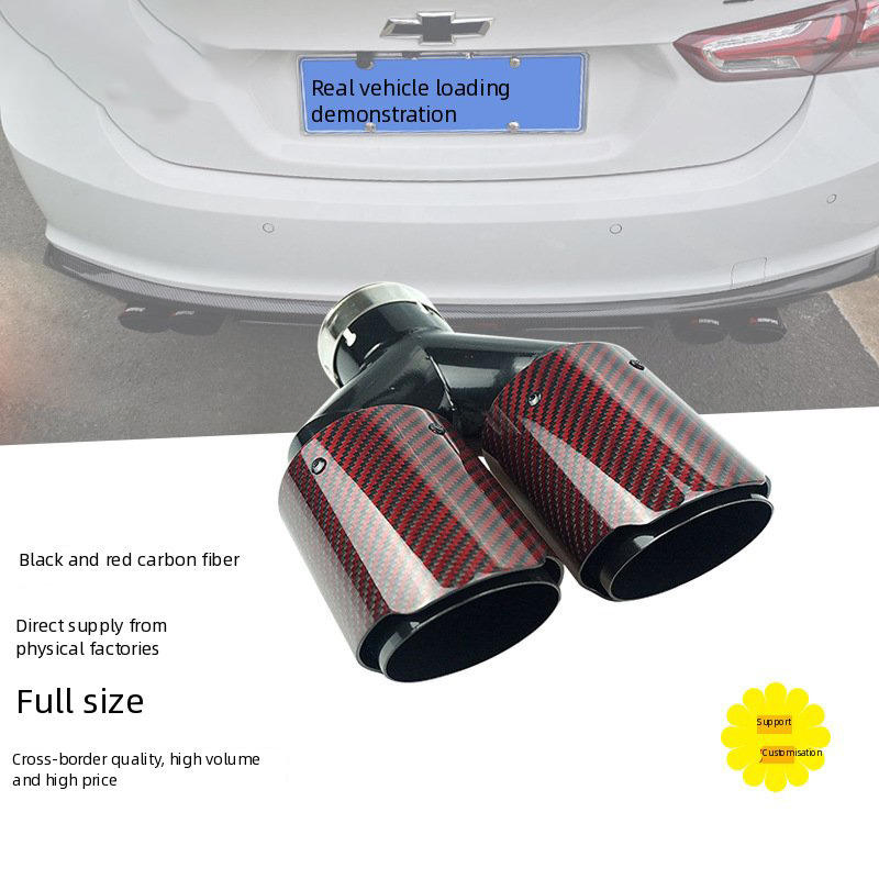 Car Tuning Parts Red Black Carbon Fiber Exhaust Tip Y-Type Dual Outlet Muffler Tip for Other Tuning Accessories