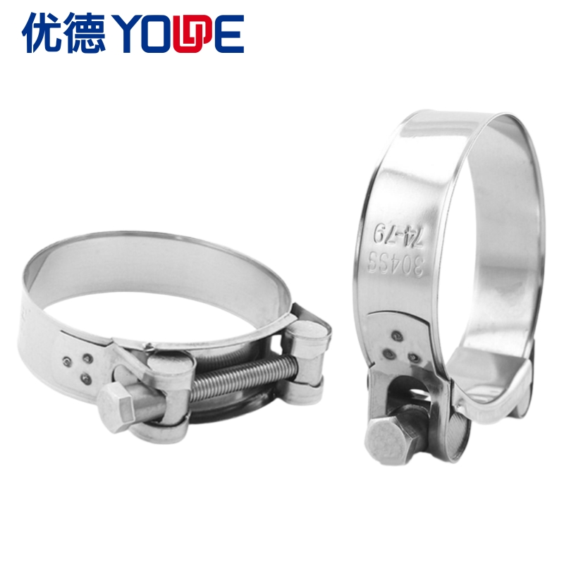 Manufacturer Double Piple Clamps Metal Stainless Steel Spring Hose Clamp Type Exhaust Heavy Duty Hose Clamps