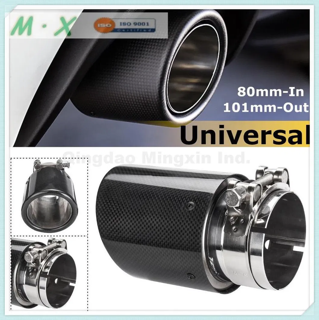 Glossy Carbon Fiber Exhaust Muffler Tip - Single Outlet