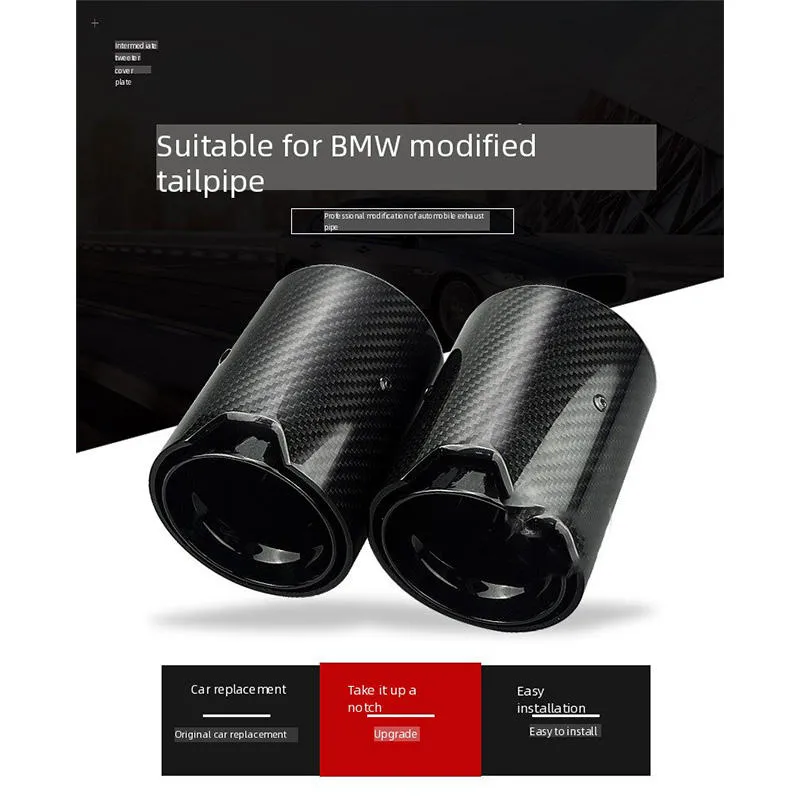 Exhaust Tip Detail 6