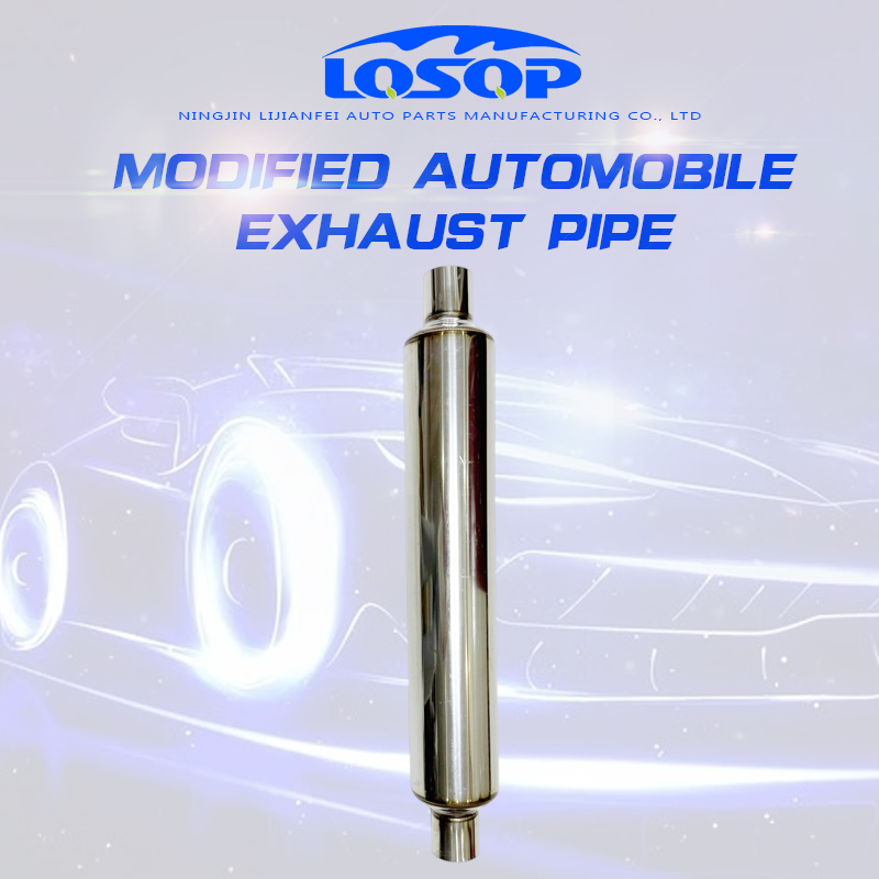 High Performance Automotive Exhaust System Stainless Steel Exhaust Pipe General Purpose Modified Exhaust Muffler