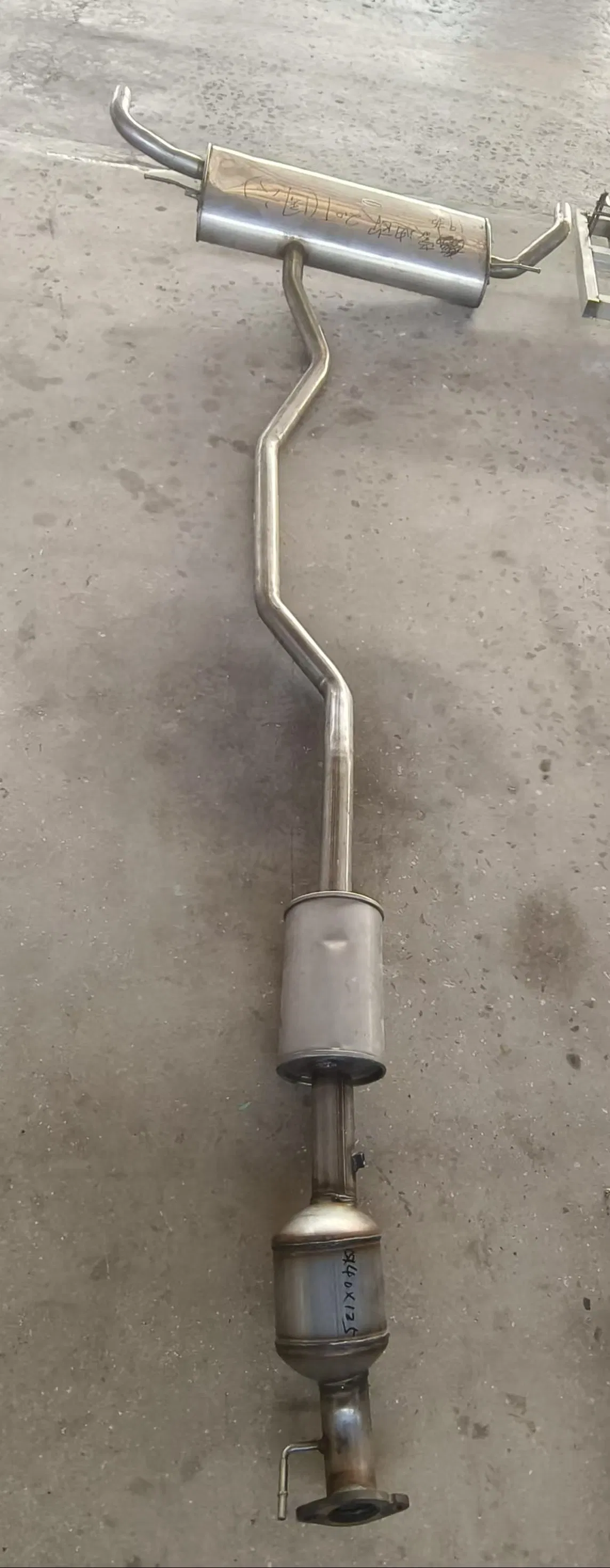 High Quality Integrated Automotive Exhaust Muffler Device