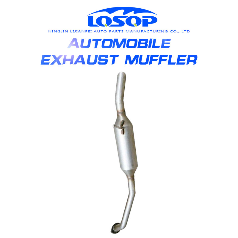 High Performance Auto Exhaust System Stainless Steel Exhaust Pipe Silent Muffler Is Suitable Toyota Corolla