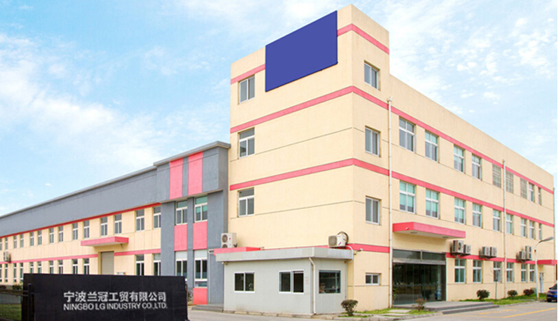 Company Office