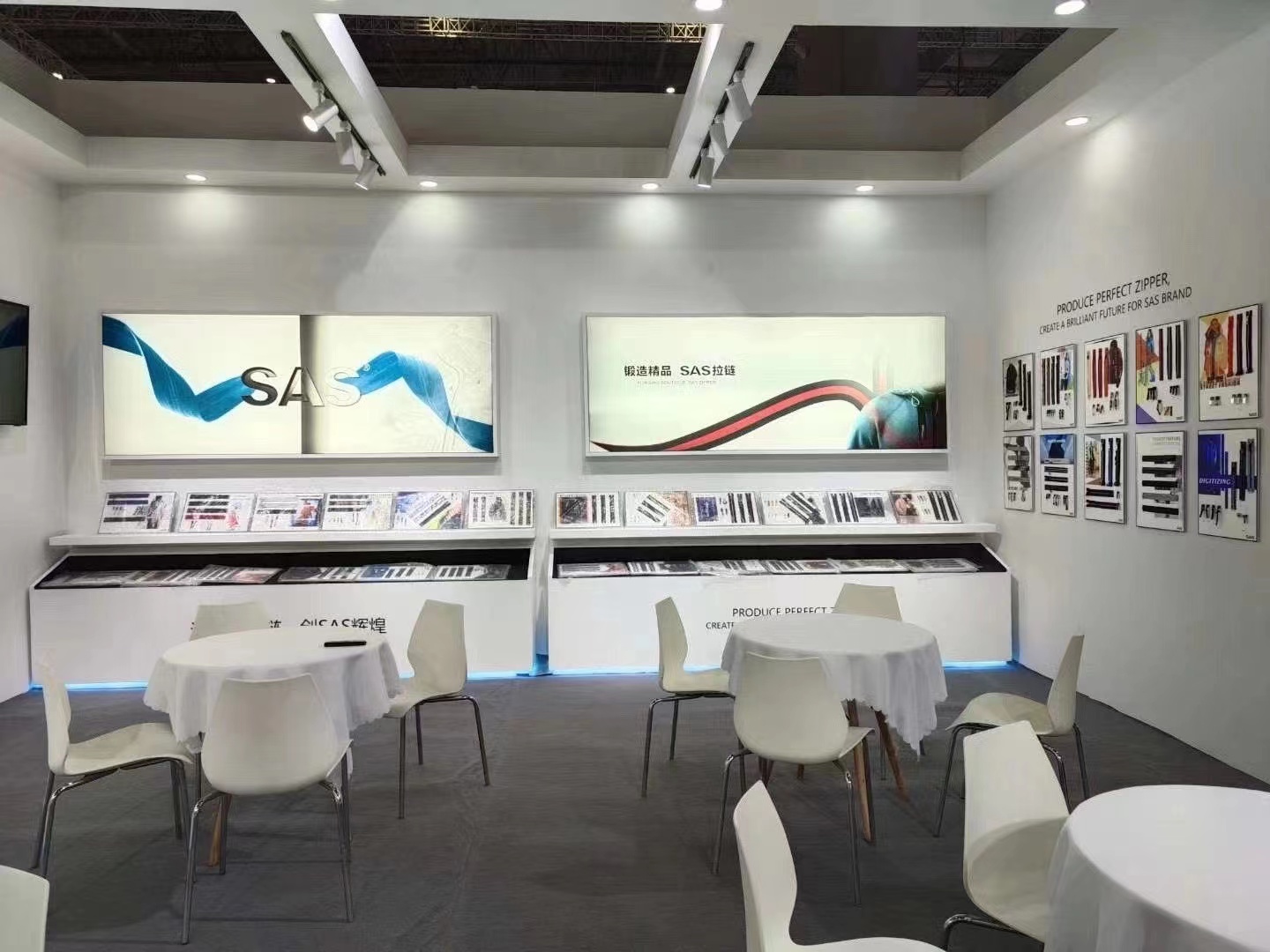 Guangzhou Exhibition 2