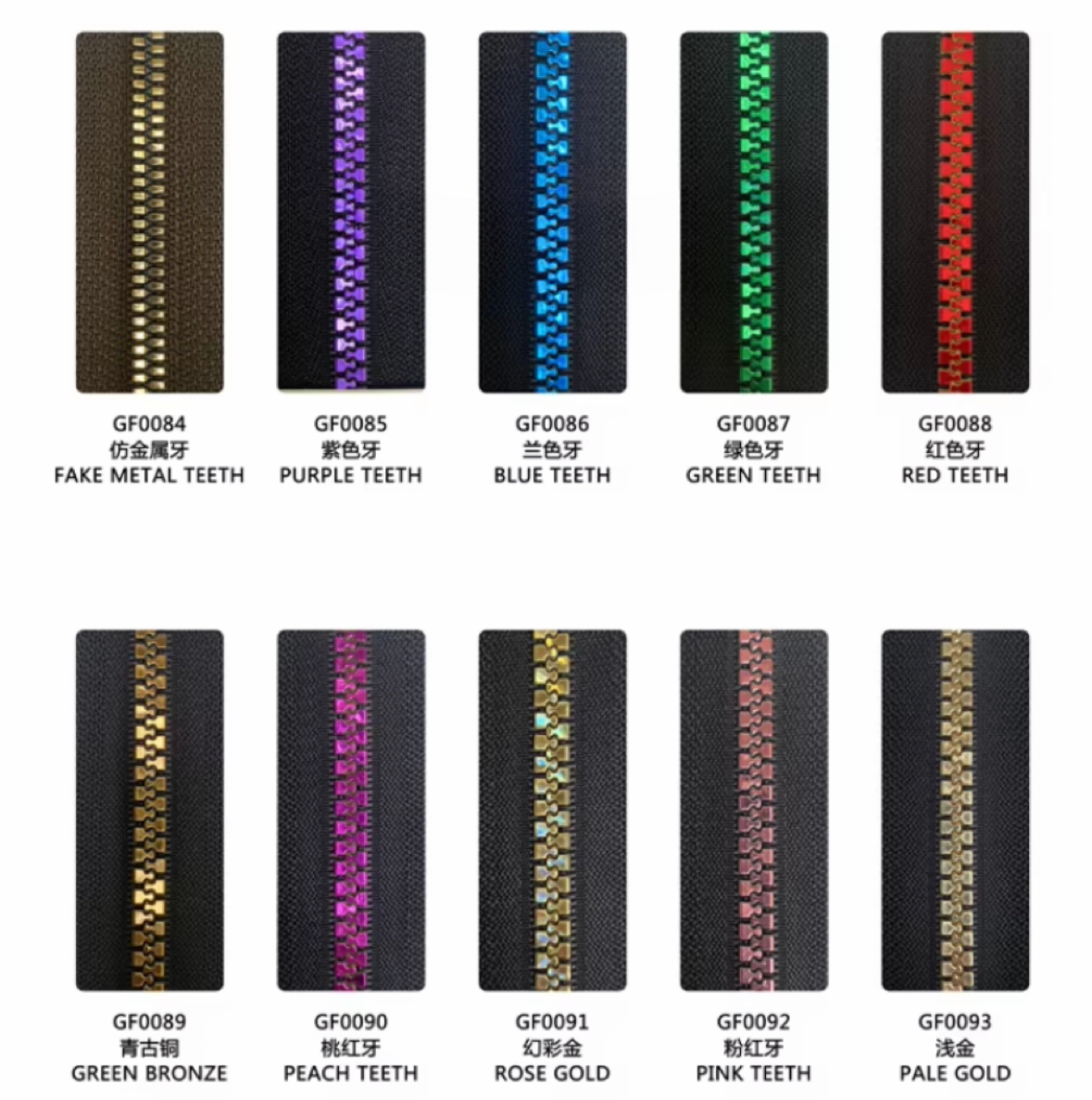 Teeth Colors