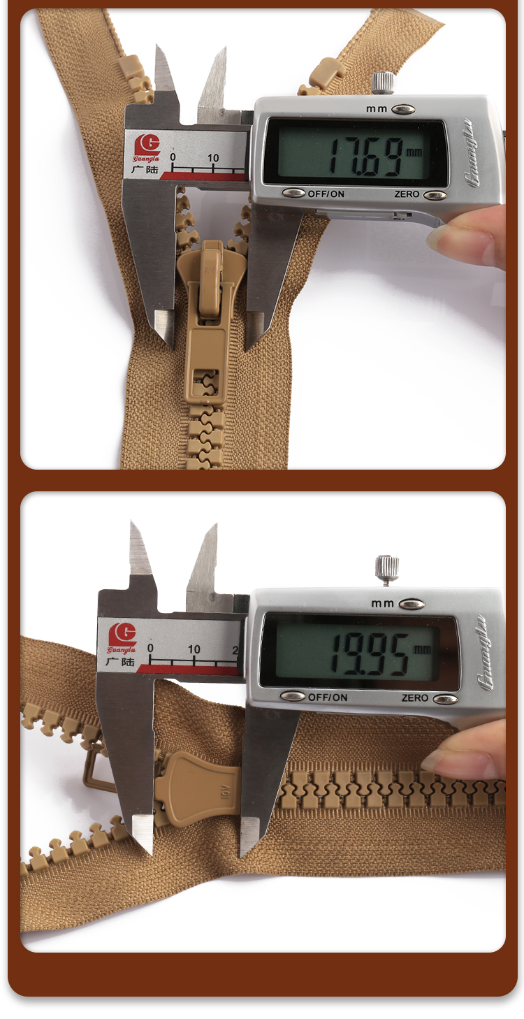 Resin zipper 3