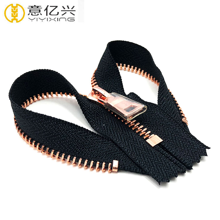 Metal Zipper Sample 3