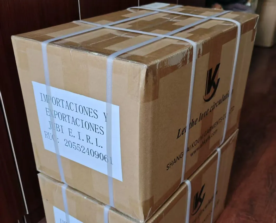 Packaging