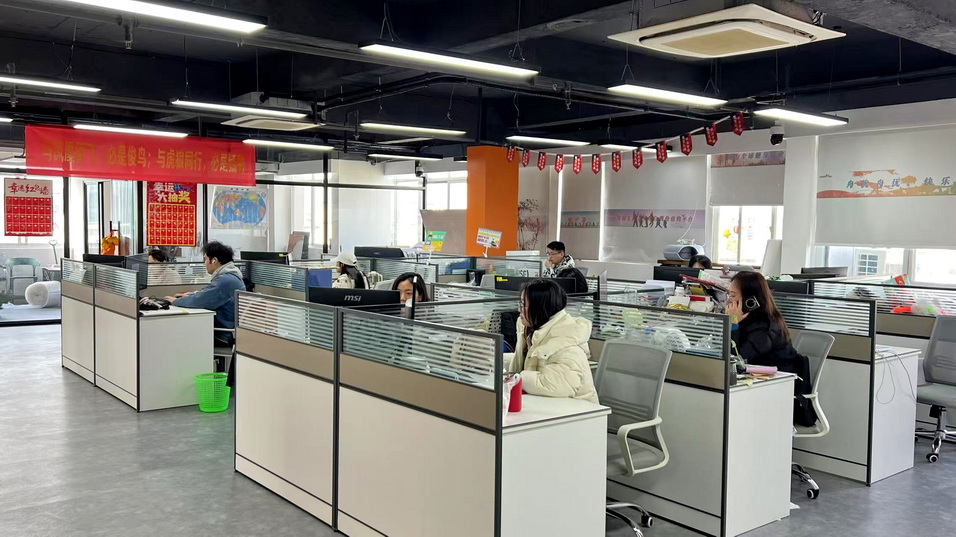 Gemify Zipper manufacturing facility and premium zipper products