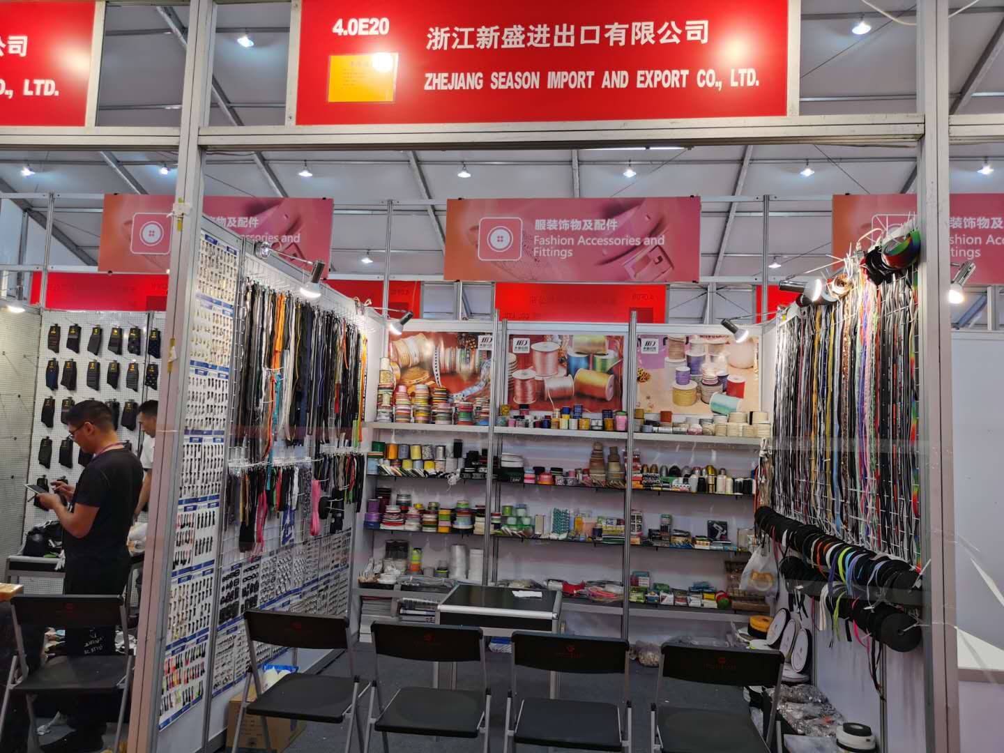 Exhibition Photo 2