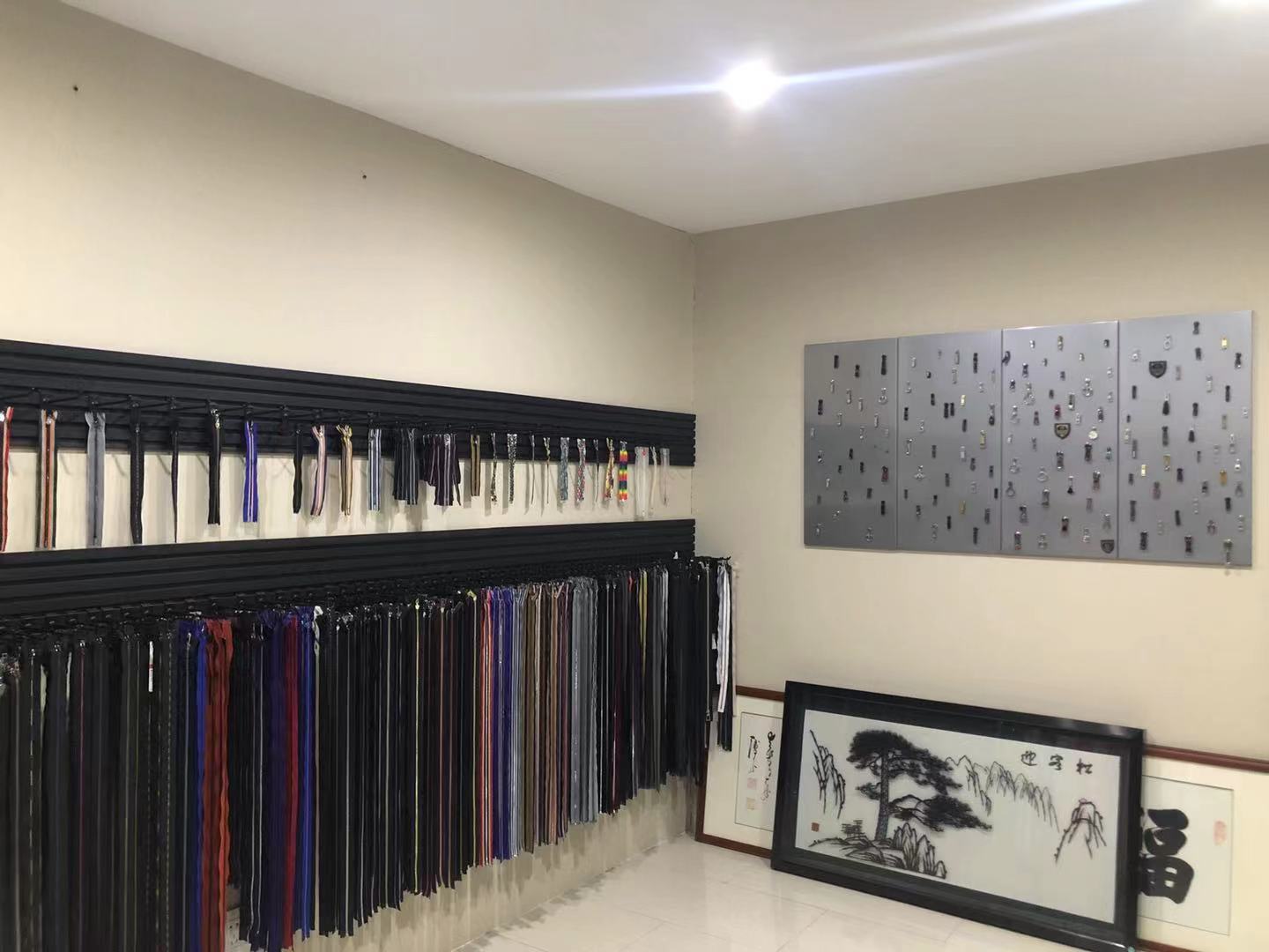 Production Line