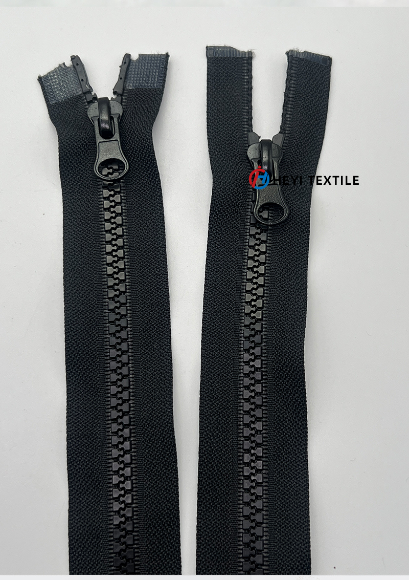 Custom Length Zipper