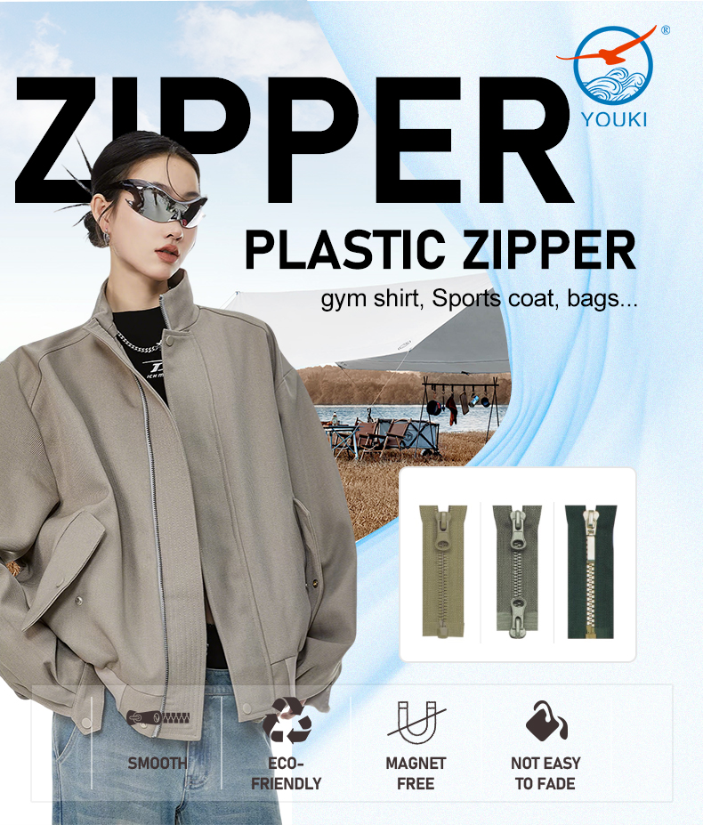Product Banner
