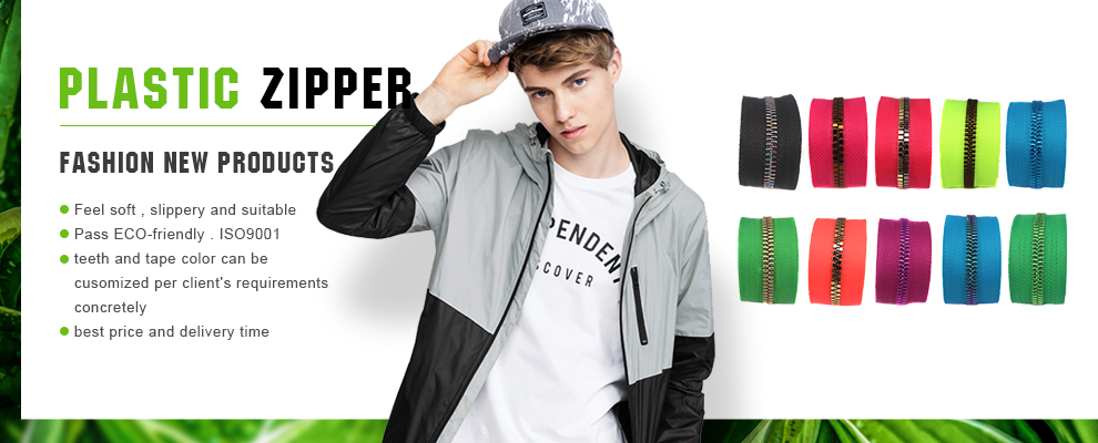 Plastic Zipper Banner