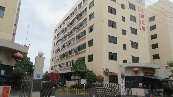 Factory 1