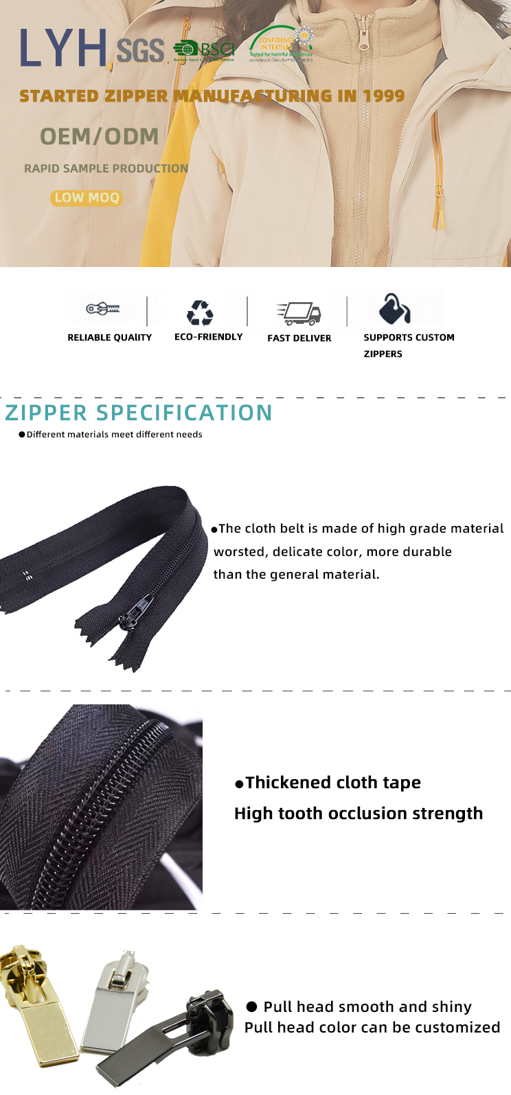 Product Banner