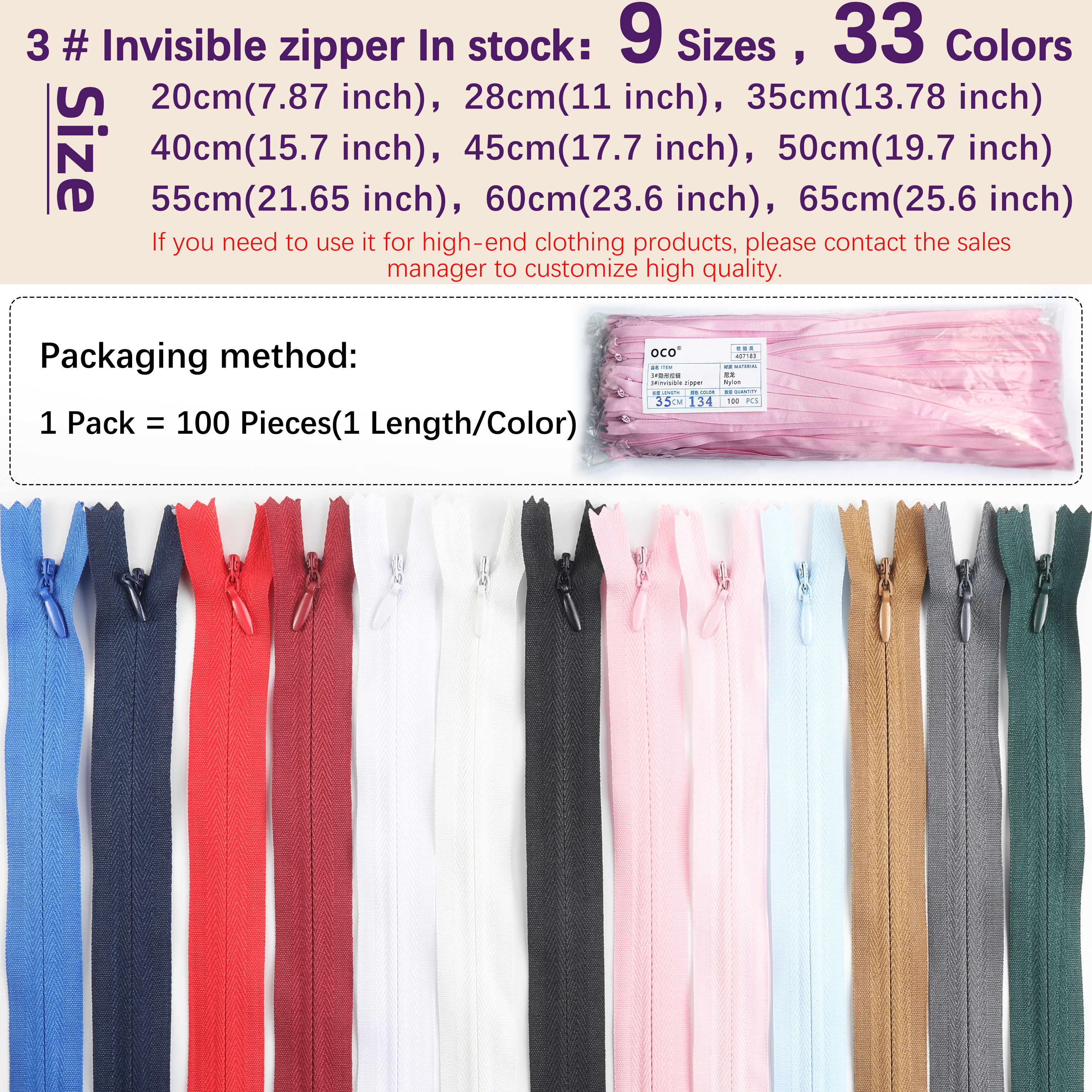 OCO 100 Pcs 3# 15.7inch Nylon Coil Invisible Zipper Colorful Lace Fabric With Auto Lock for Apparel Bedding Pillow Garments